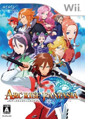 Arc Rise Fantasia box cover front